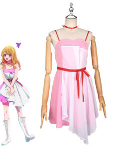 Oshi No Ko Hoshino Ruby Cosplay Costume