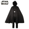 Star Wars Luke Skywalker Cosplay Costume