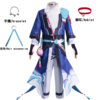 Honkai Star Rail Yanqing Cosplay Costume