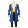 Beauty and the Beast Prince Stage Cosplay Costume