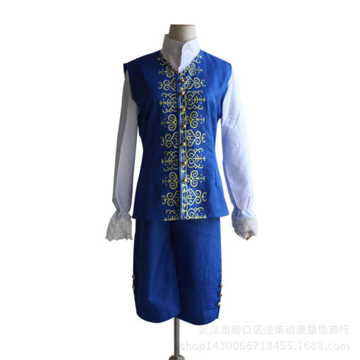 Beauty and the Beast Prince Blue Cosplay Costume