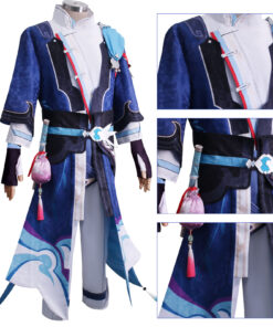 Honkai Star Rail Yanqing Cosplay Costume