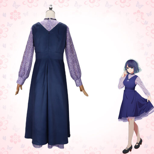 Oshi No Ko Kurokawa Akane Costume Cosplay Costume