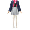 Oshi No Ko Hoshino Rumi Cosplay Costume