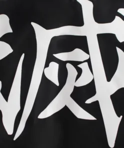 Demon Slayer Muichiro Tokito Cosplay Costume