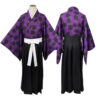 Demon Slayer Kokushibo Cosplay Costume