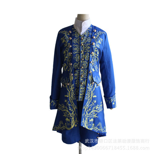 Beauty and the Beast Prince Blue Cosplay Costume