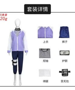 Naruto Hyuuga Hinata Cosplay Costume