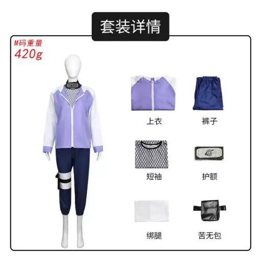 Naruto Hyuuga Hinata Cosplay Costume