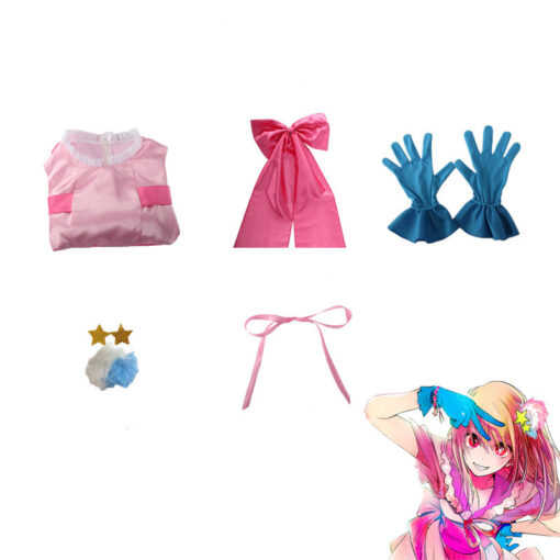 Oshi No Ko Hoshino Ruby Cosplay Costume