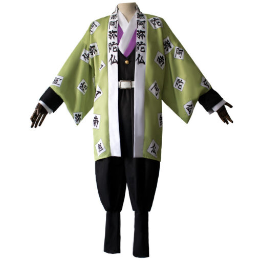 Demon Slayer Himejima Gyoumei Cosplay Costume