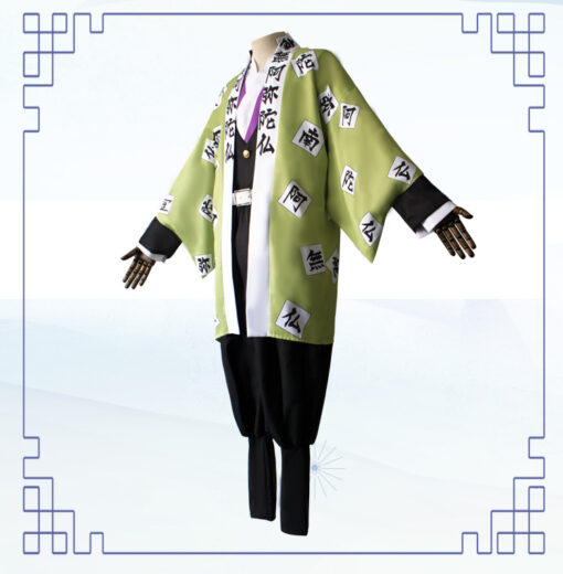 Demon Slayer Himejima Gyoumei Cosplay Costume