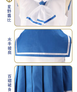 Oshi No Ko Hoshino Ruby's sailor uniform Cosplay Costume