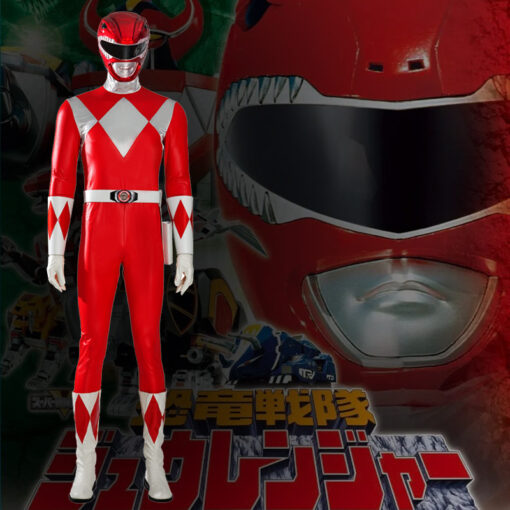 Power Rangers Red Ranger Cosplay Costume