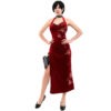 Resident Evil Ada Wong Cheongsam Cosplay Costume