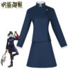 Jujutsu Kaisen Zenin Maki Cosplay Costume