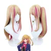 Oshi No Ko Hoshino Rubii Cosplay Wig