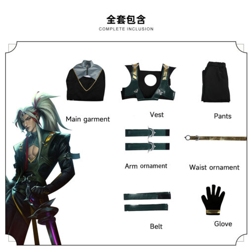 League of Legends The Unforgotten Yone Cosplay Costume