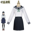 Jujutsu Kaisen Amanai Riko Cosplay Costume