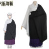 Jujutsu Kaisen Uraume Cosplay Costume