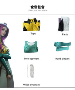 League of Legends Alune Cosplay Costume