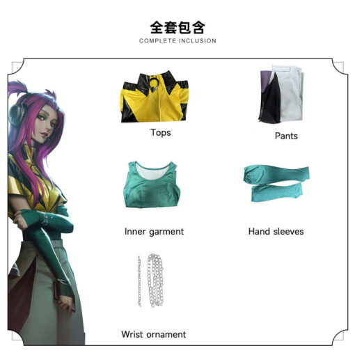 League of Legends Alune Cosplay Costume