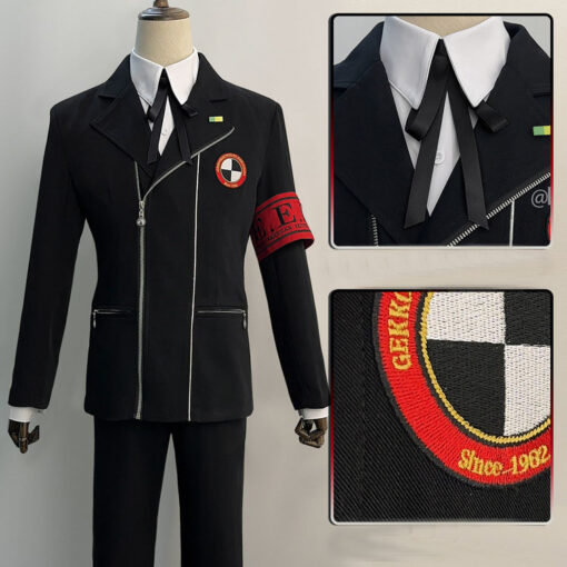 Persona Yūki Makoto Cosplay Costume