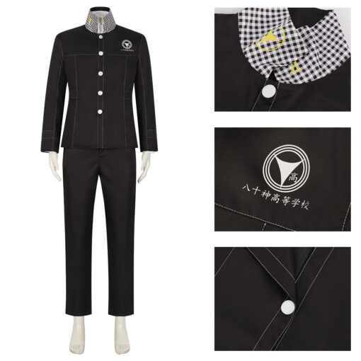 Persona Yu Narukami Cosplay Costume