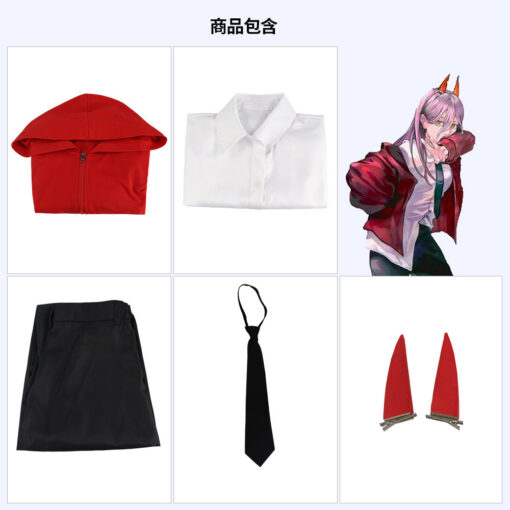 Chainsaw Man Power Cosplay Costume