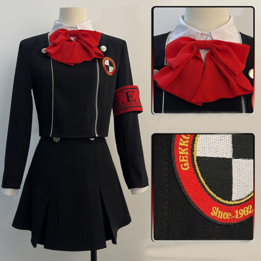 Persona Aegis Cosplay Costume