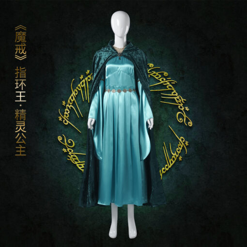 The Lord Of The Rings Galadriel Cosplay Costume