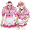 My Dress-Up Darling Kitagawa Marin Cosplay Costume