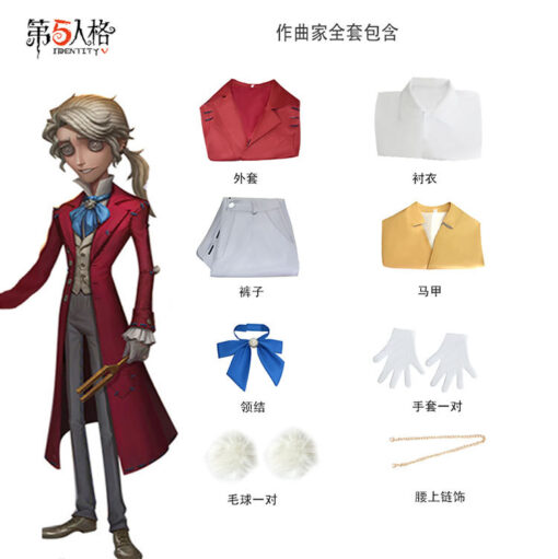 Identity V Frederick Kreiburg Composer Cosplay Costume